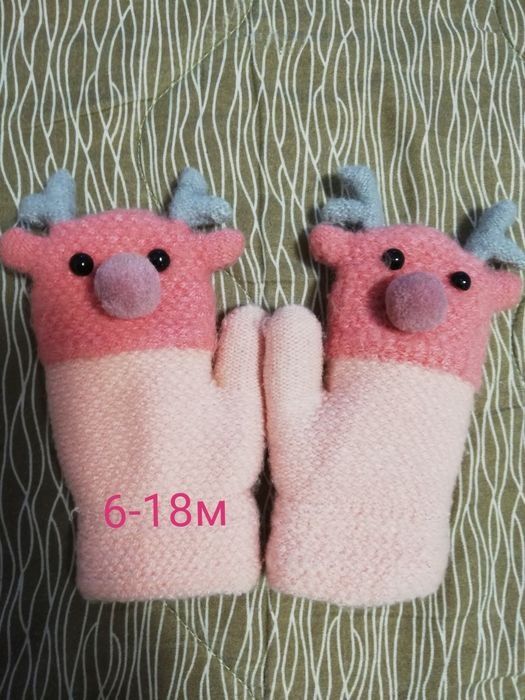 Детски зимни шапки и ръкавички