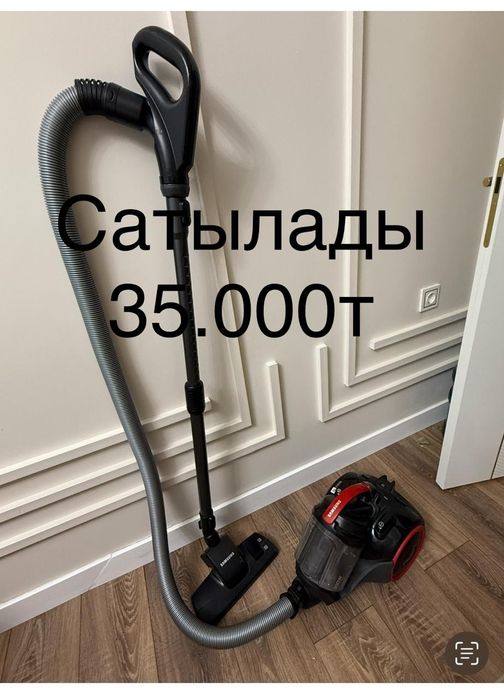 Продам технику бу