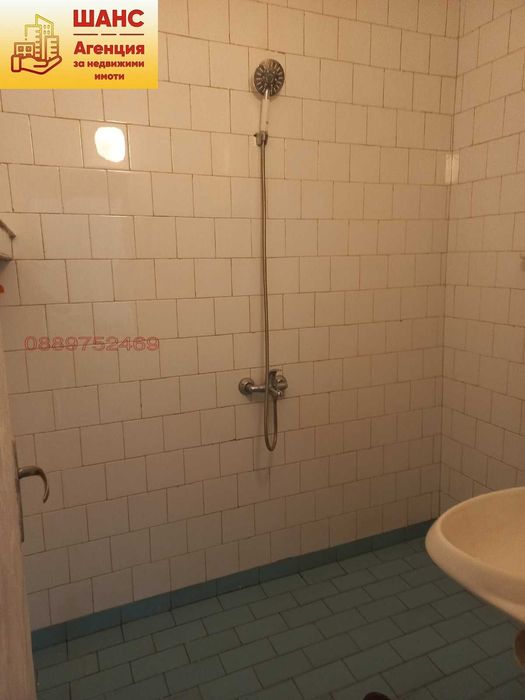 Продава се Двустаен апартамент в Плевен, Широк център - 82 кв.м за 1159 €/кв.м - Снимка #5