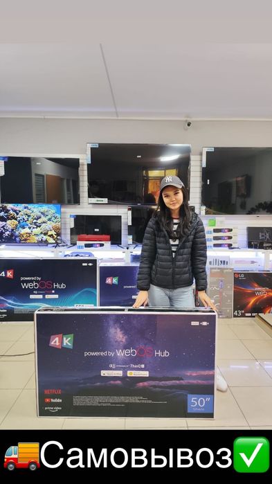 Качественные телевизоры! Samsung LG smart Tv 4K