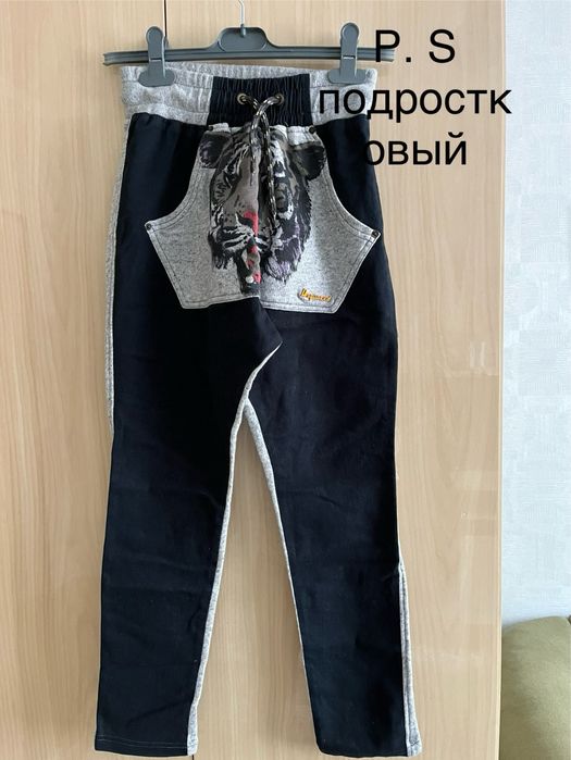 Одежда остатки отдам дешеао