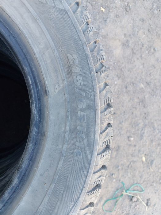 Продам шины зимние