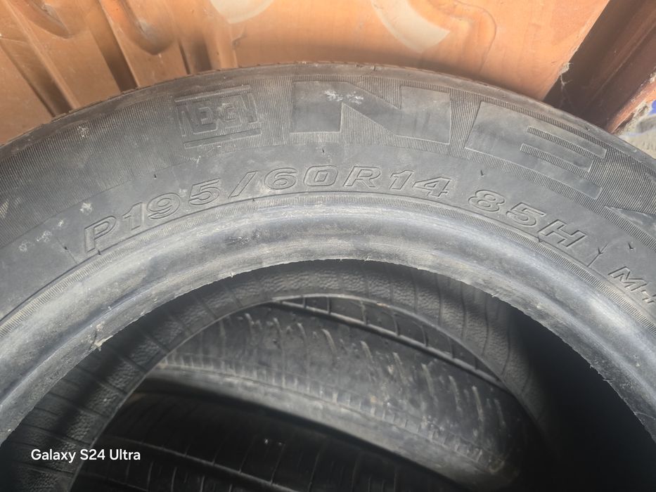 Резина летняя на 14