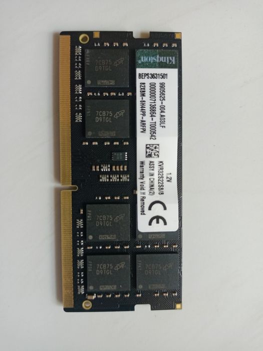 DDR4  лар сотилади