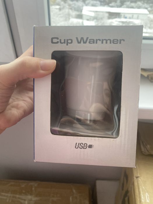 Чашка с подогревом