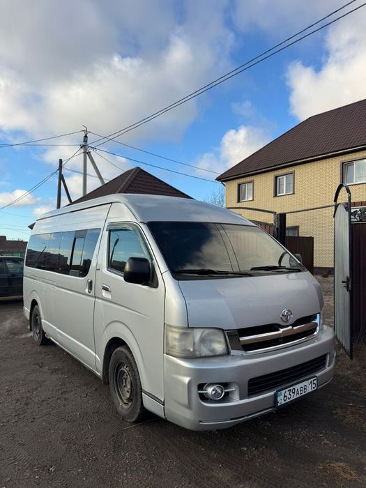 Пассажирские перевозки