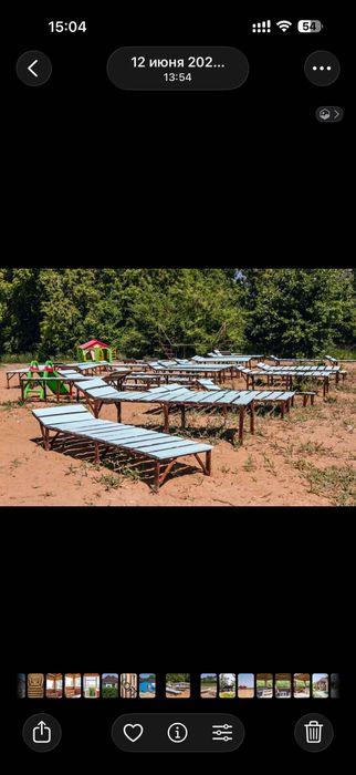 Продам Зону Отдыха