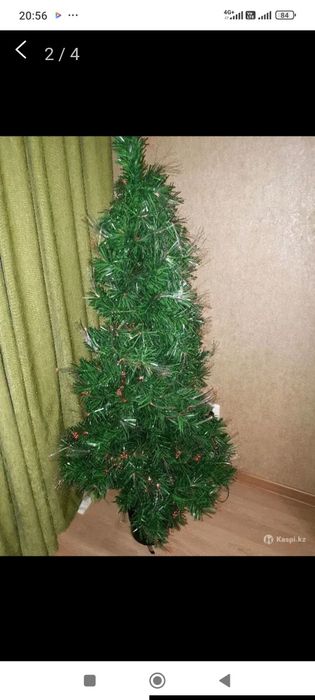 Ёлка светящаяся 145 см