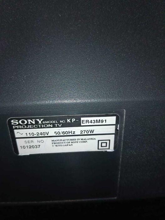 Продам Телевизор