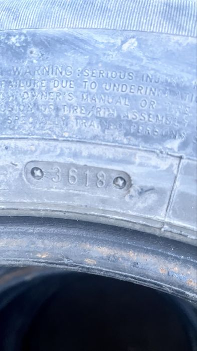 Maxtrek покрышки 17 размет