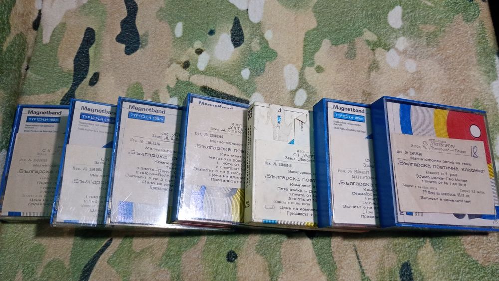 Магнетофонни ролки/ленти-14 бр.