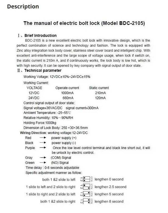 Yala electromagnetica cu bolt si butuc