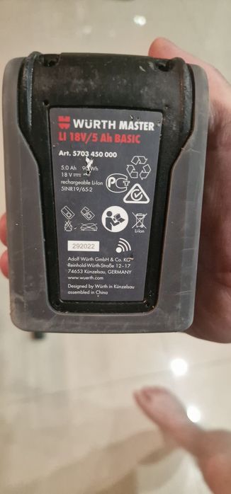 Прахосмукачка акумулаторна Wurth Master AMTS 18 L Compact