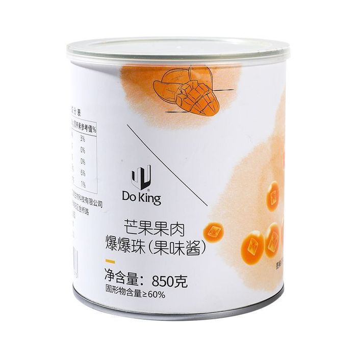 Лопающиеся шарики с мякотью манго Doking 0,85кг.