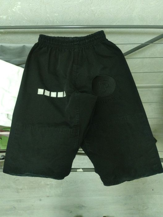 Кимоно Progress M6