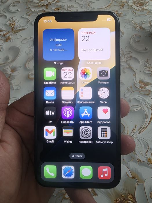 Iphone 11 pro sotiladi sastayaniyasi ideal