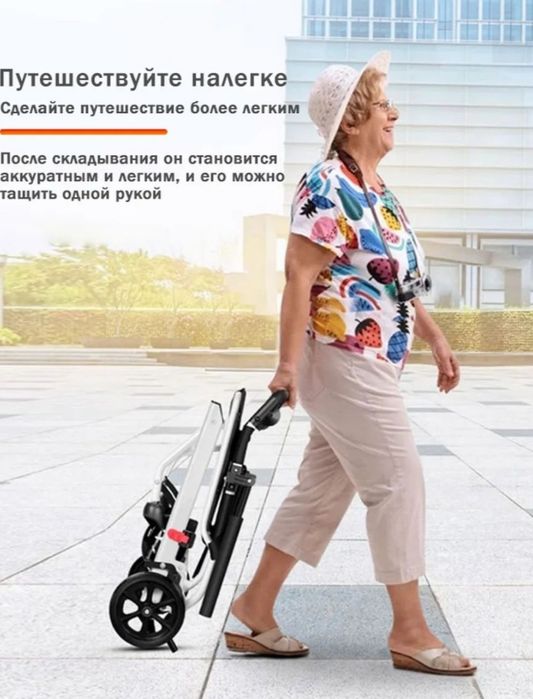 Продаю кресло-каталка