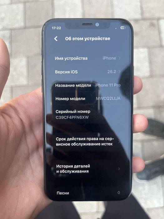 Iphone11pro айфон11 про