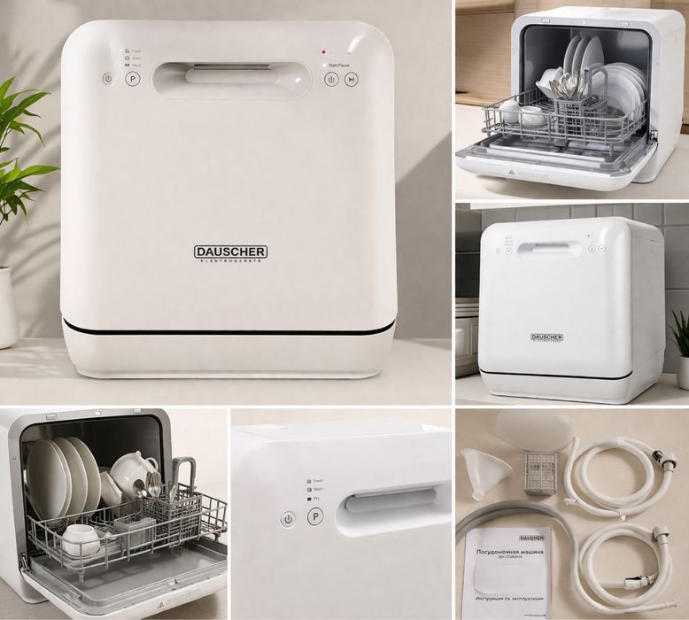 Продам мини посудомоечную машину DAUSCHER DD-2250WH-M