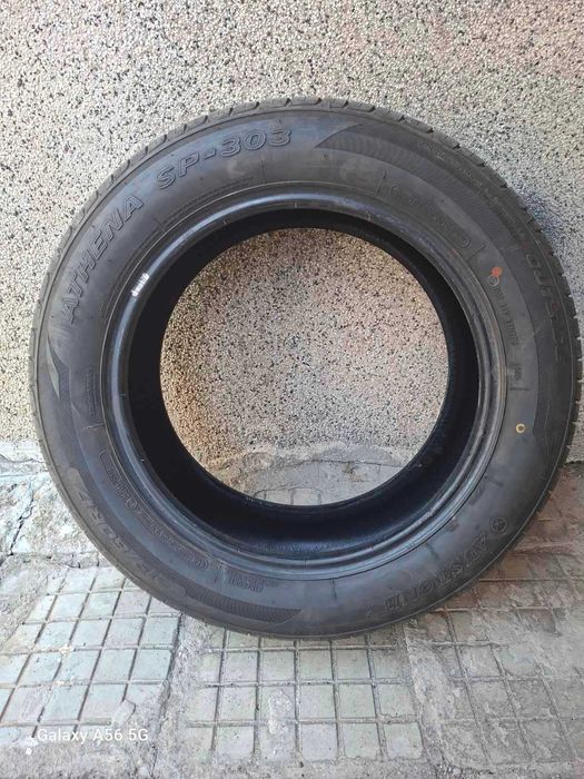 Автомобилни гуми