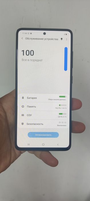 Продам Самсунг А51 .