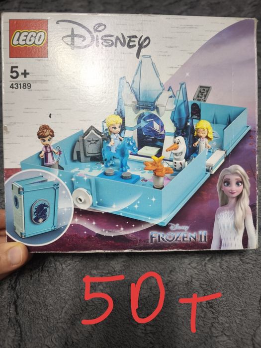 Лего, магнитные шарики,шпионский планшет