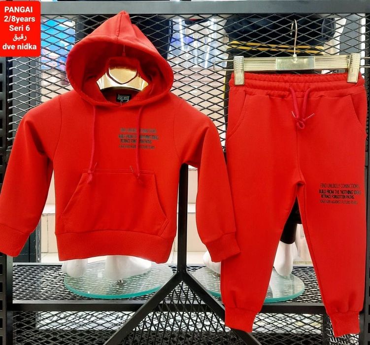 Детские спортивки , Турция