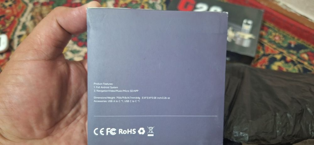 Карп плей сотилади