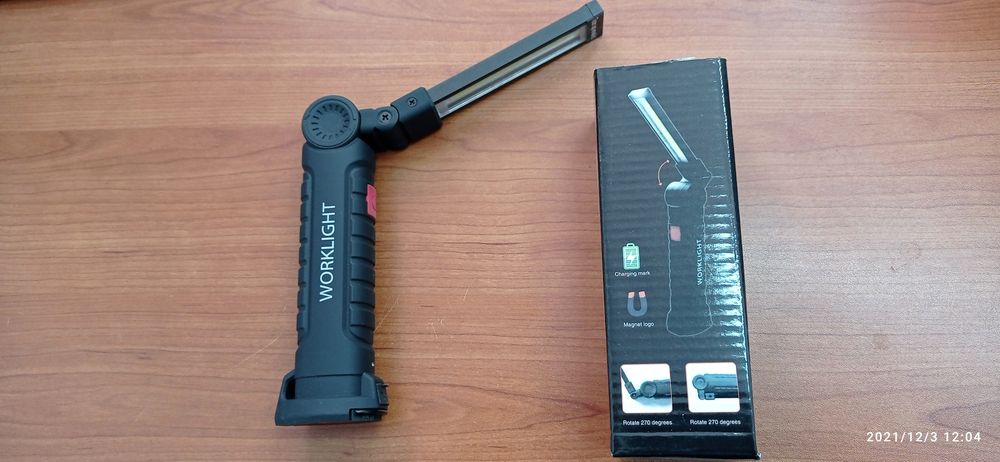 Акумулаторна работна LED лампа с магнит