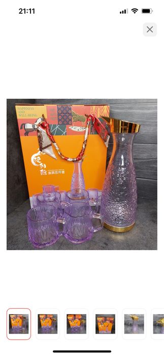 Набор:кувшин,стаканы