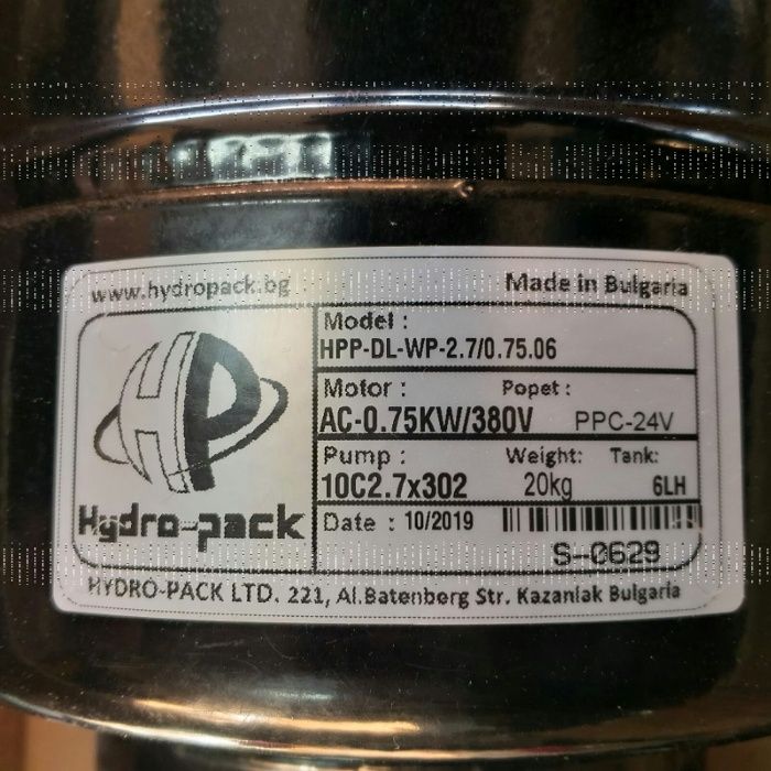 Pompa basculare remorca, iveco , ford, etc