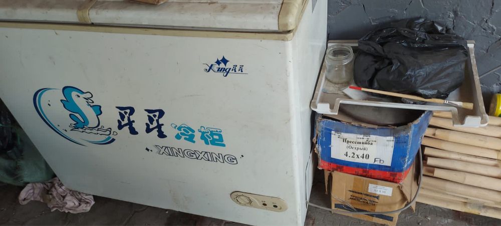 Холодильники