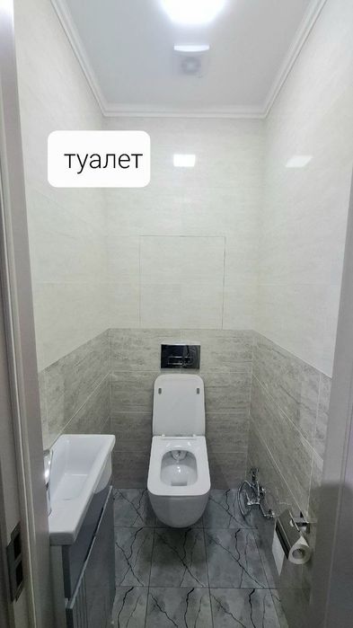 3-комнатная квартира ЖК NICE-VILLASS