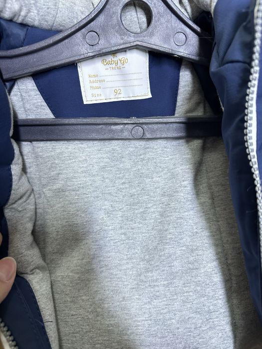 Продам куртку зимнюю 92