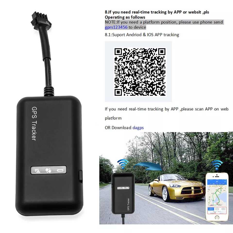 GPS Тракер за кола, автомобил бус камион GPS tracker проследяване гр ...