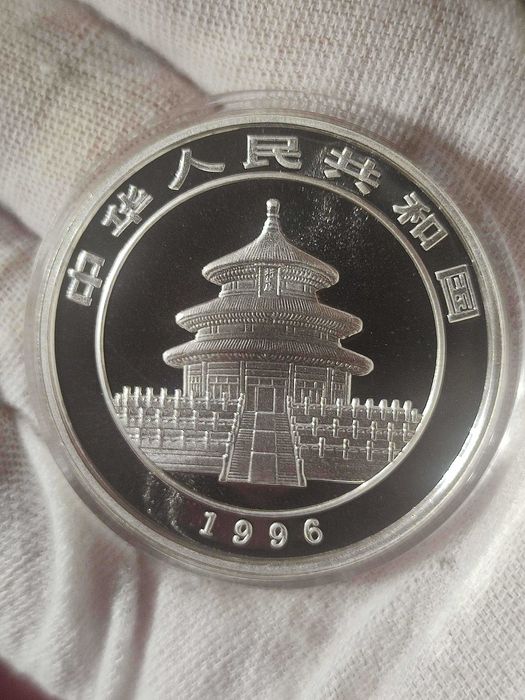10 Юана 1996 г, Китай. (сребърна панда, 1 oz)