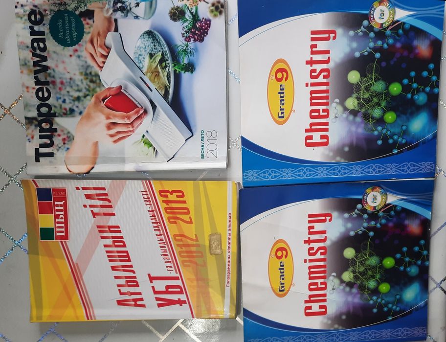 Продам учебные книги английские