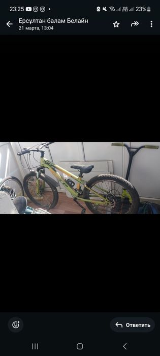 Велосипед сатылады