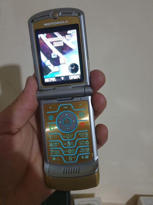 Motorola razr v3i gold