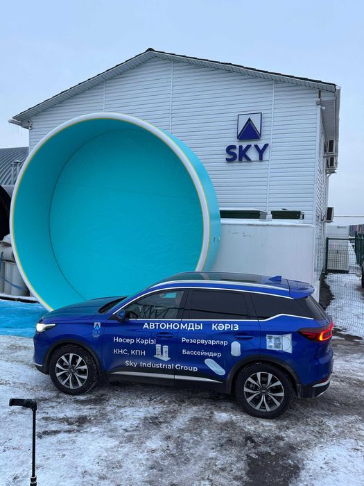 Бассейны надувные