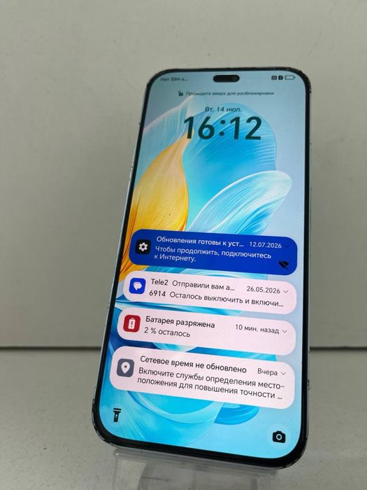 Honor 200 Lite/BariBarShop/Рассрочка/Ред