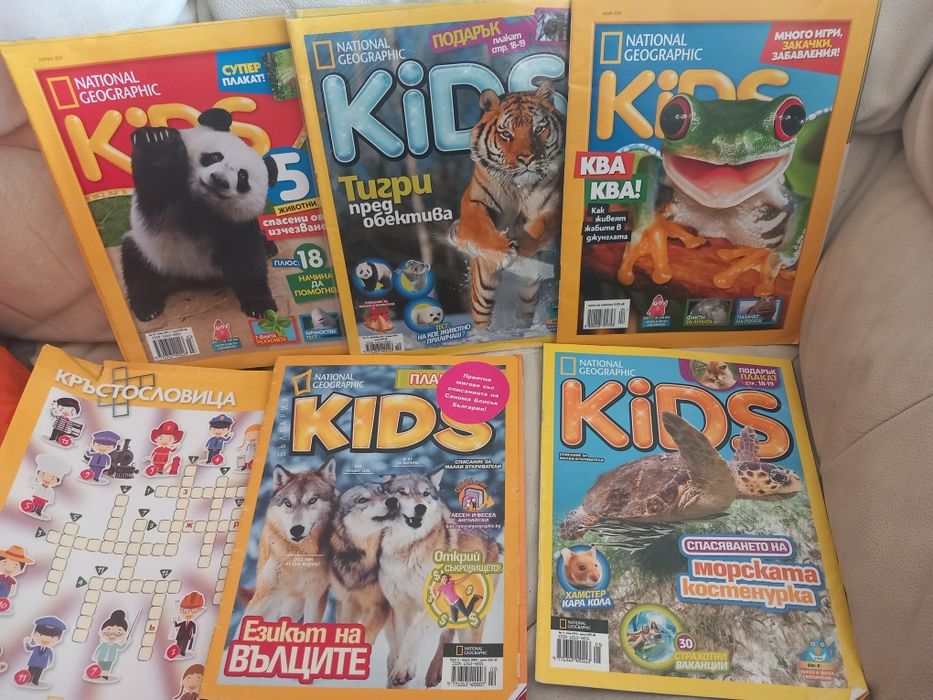 National Geographic Kids Списания