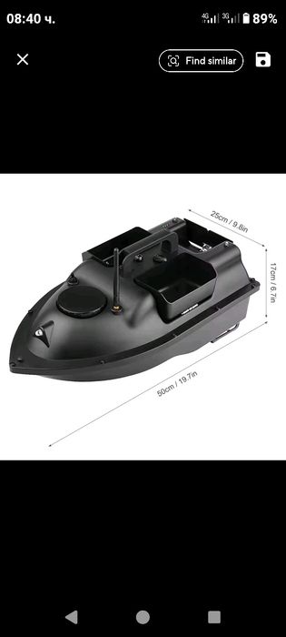 лодка захранка с 1 и 3 коша, GPS