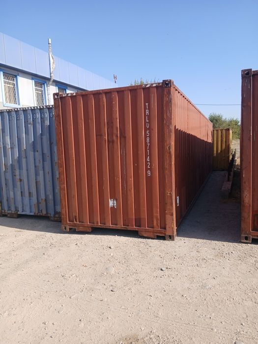 Продам контейнеры