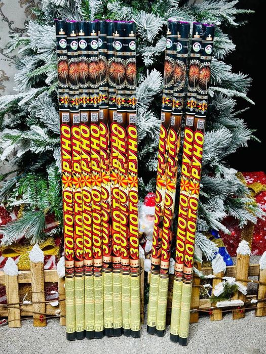 Салюты Караганда