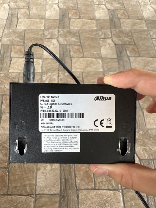 Dahua  PFS3005-5GT
