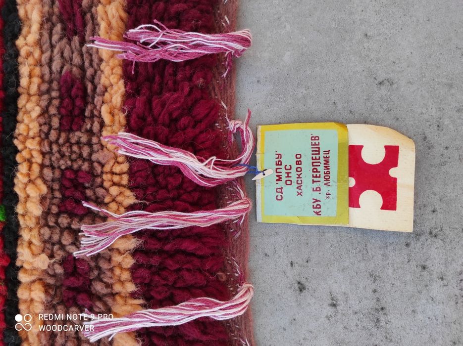 Килим разкошни цветове