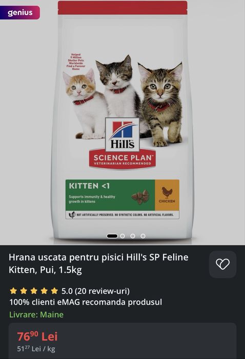 Hrana uscata pentru pisici Hill's SP Feline Kitten, Pui, 1.5kg