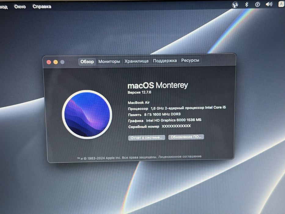 MacBook air 13'' 2015