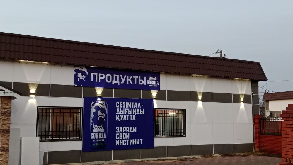 Электрик, любые работы